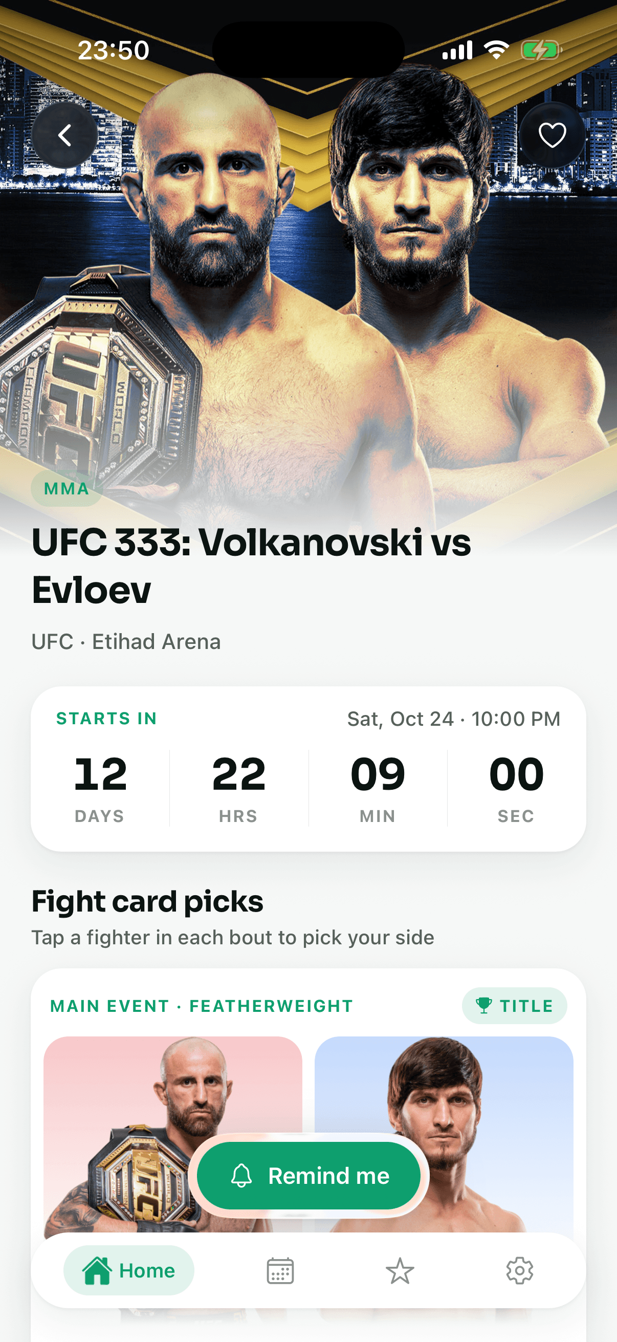 SportsBell screenshot 3