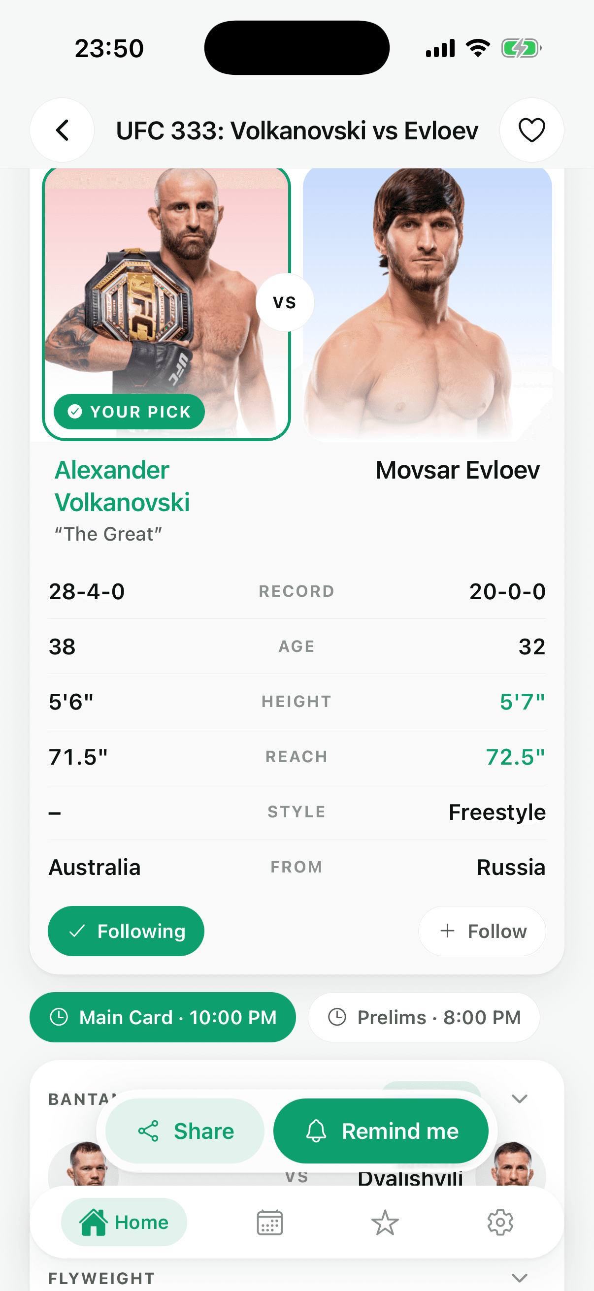 SportsBell screenshot 4