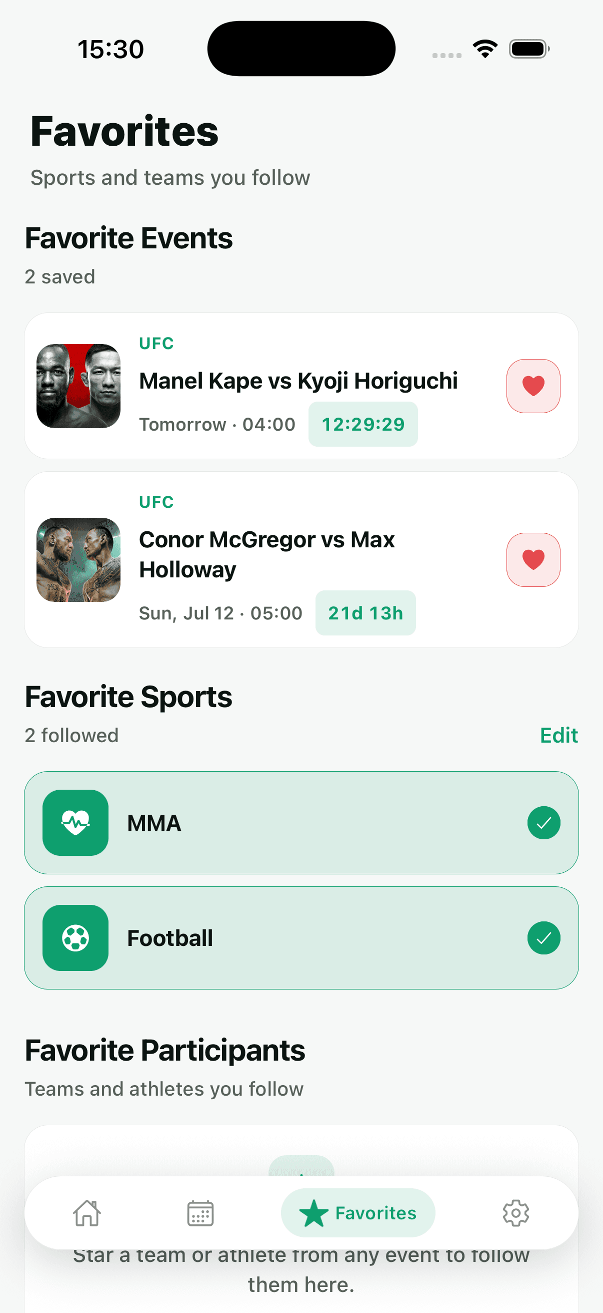 SportsBell screenshot 6