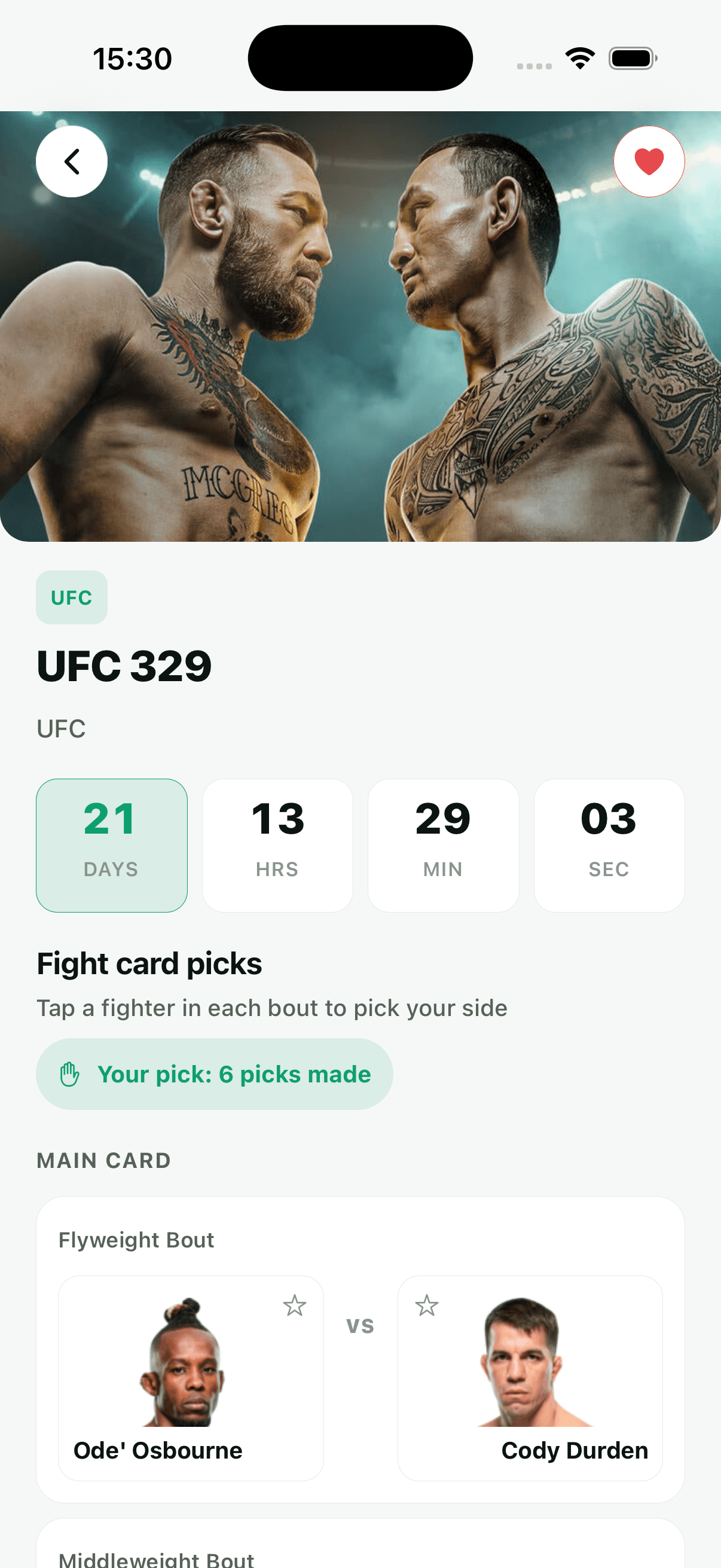 SportsBell screenshot 7